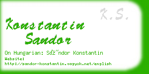 konstantin sandor business card